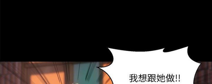 第23话43