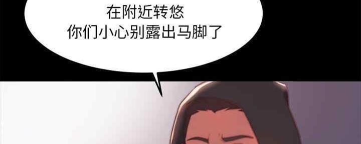 第36话113
