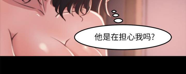 第24话14