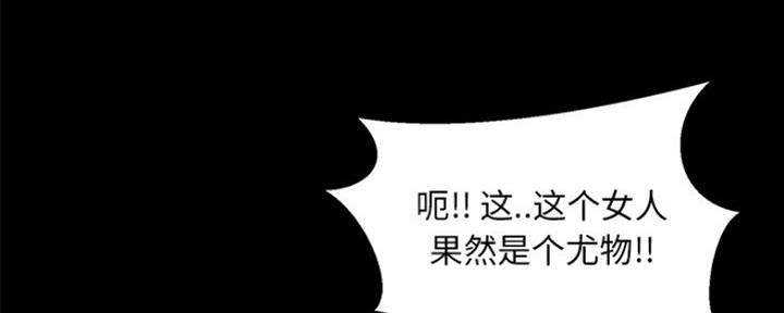 第35话38