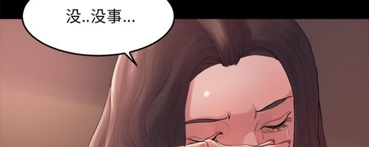 第29话71