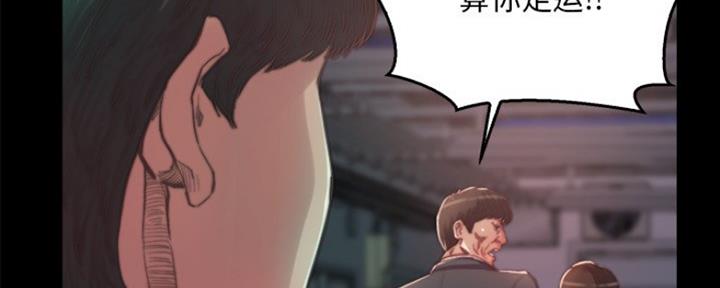 第27话90