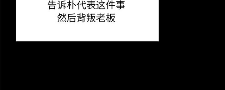 第27话33