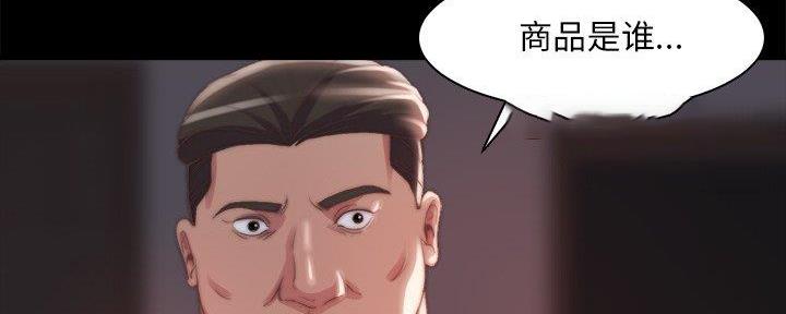 第44话27