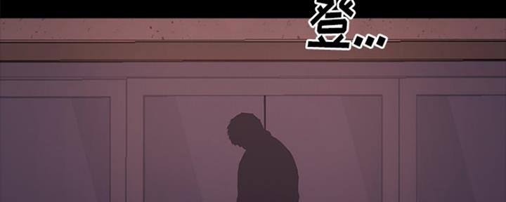 第9话12