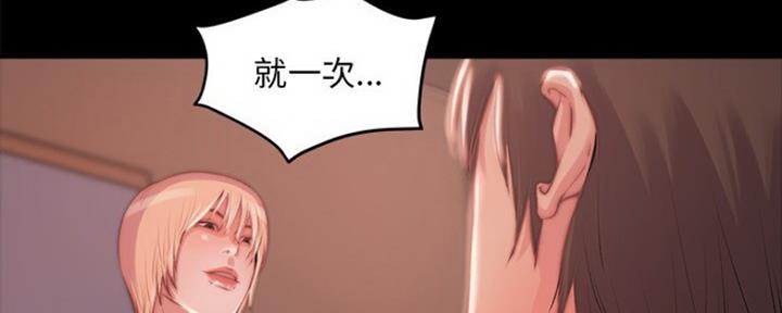 第6话61