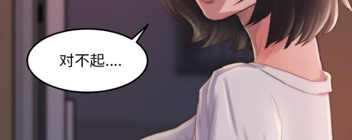 第30话50