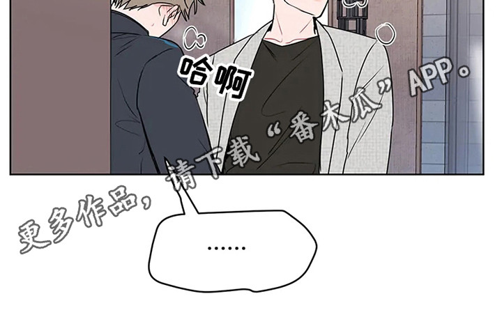 第71章：大雨咨询：醒悟16