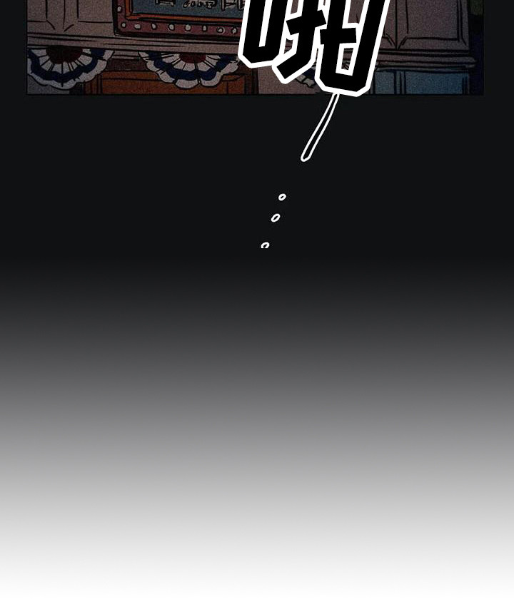 第62章：京城事务所：心里话19
