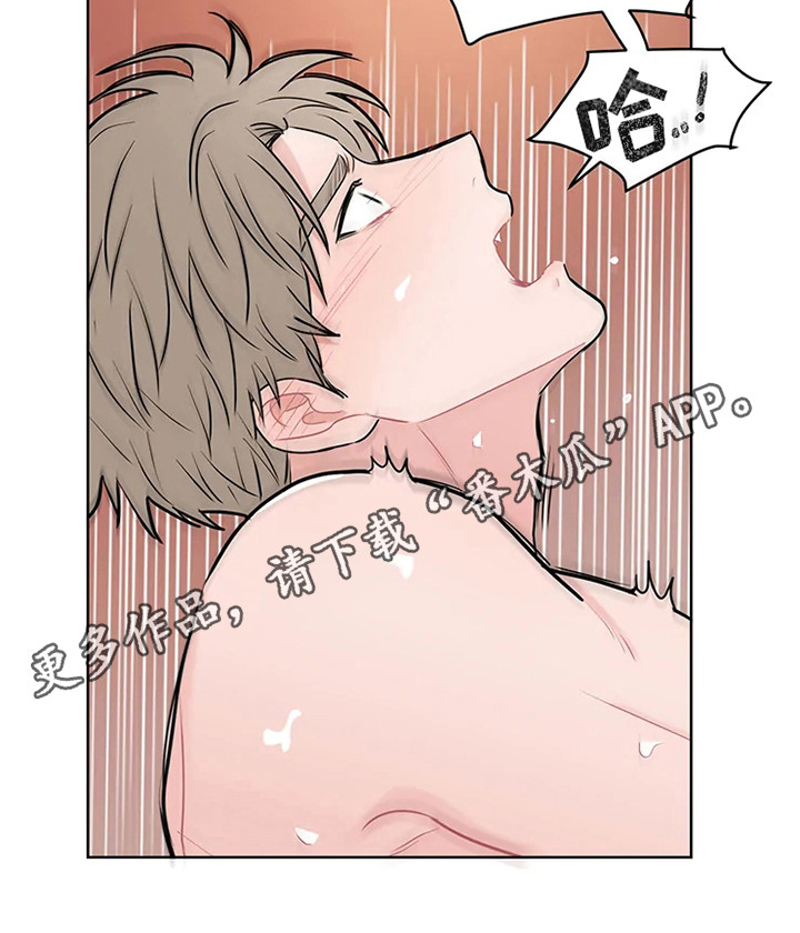 第74章：大雨咨询：挺和谐（完）17