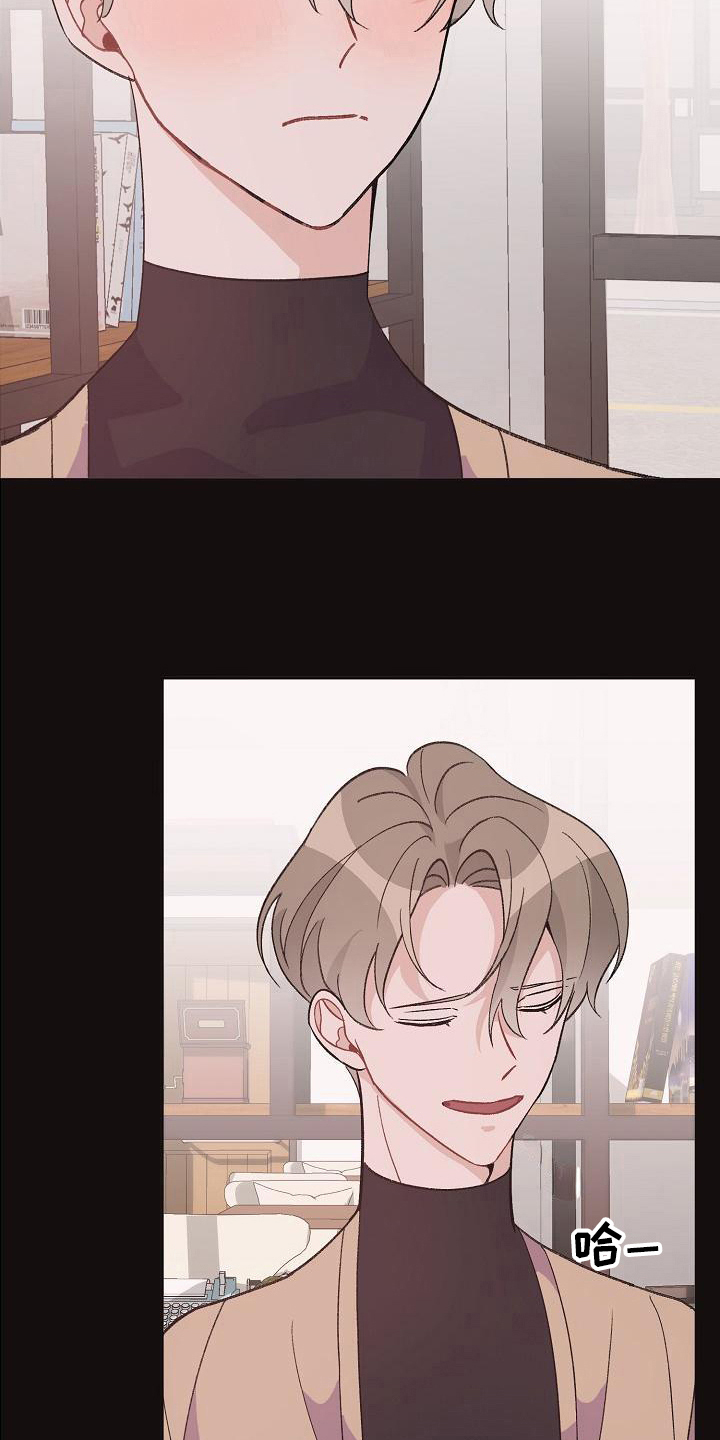 第41章：真爱之吻：被打动5