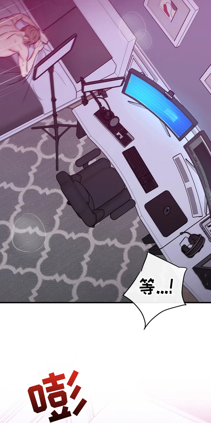 第82章：危险直播：心里话16