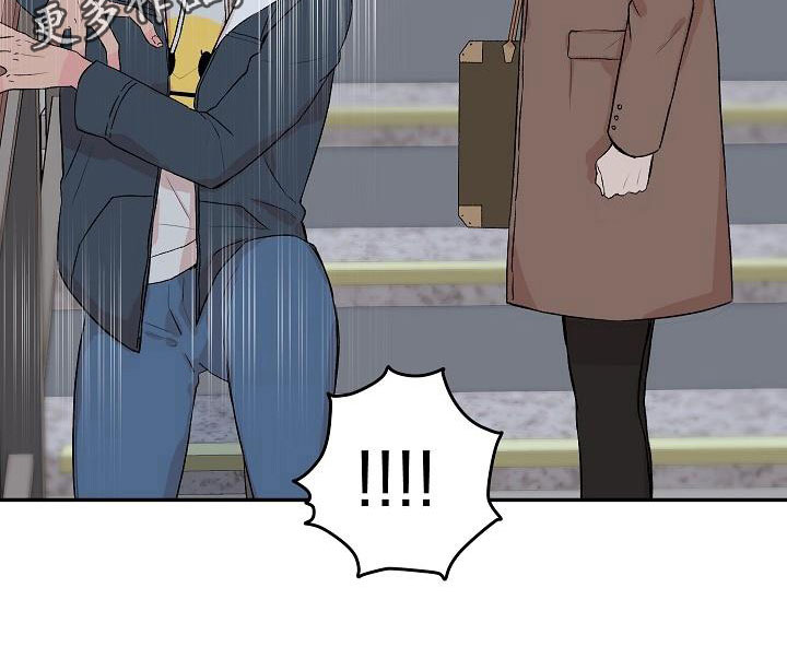 第20章：我的狗男孩：产品试用25