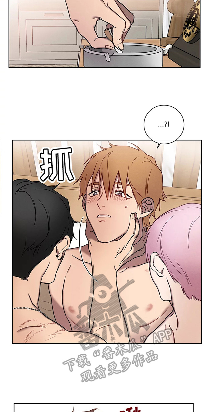 第53章：三角恋人：没法脱身了（完）19
