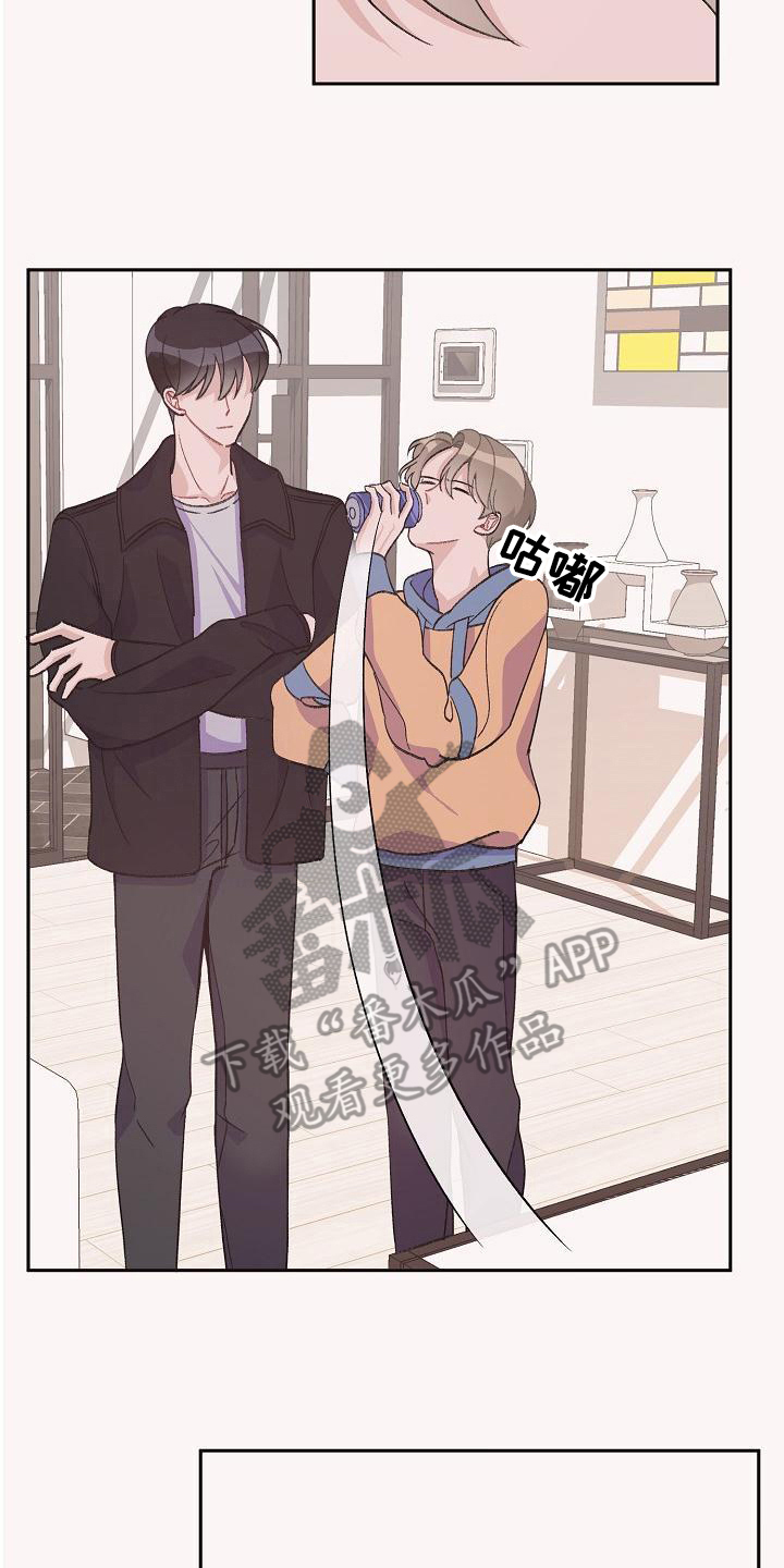 第35章：真爱之吻：比它更好13