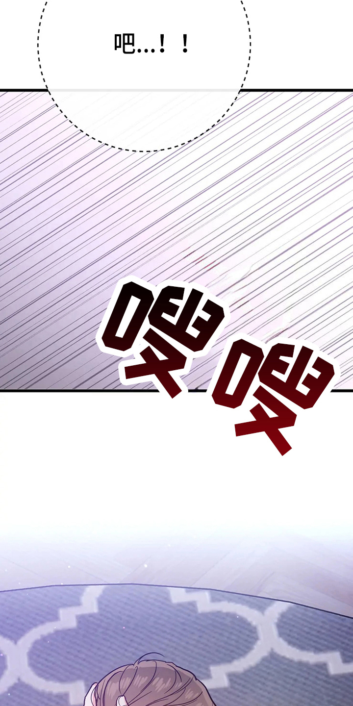 第80章：危险直播：类似6