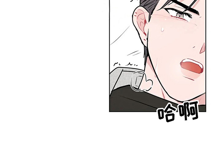第72章：大雨咨询：肯说实话5