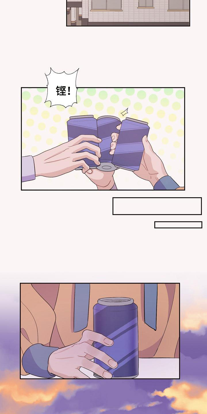 第33章：真爱之吻：生日礼物15