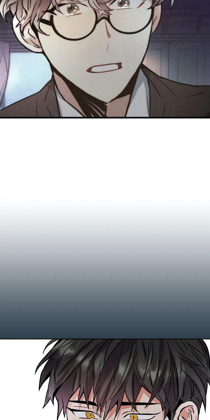 第65章：京城事务所：功成身退（完）8