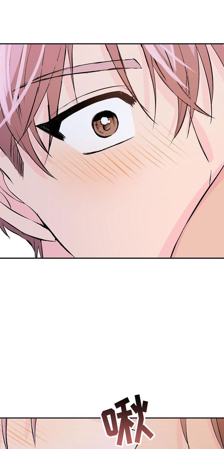 第27章：我的狗男孩：逃跑10