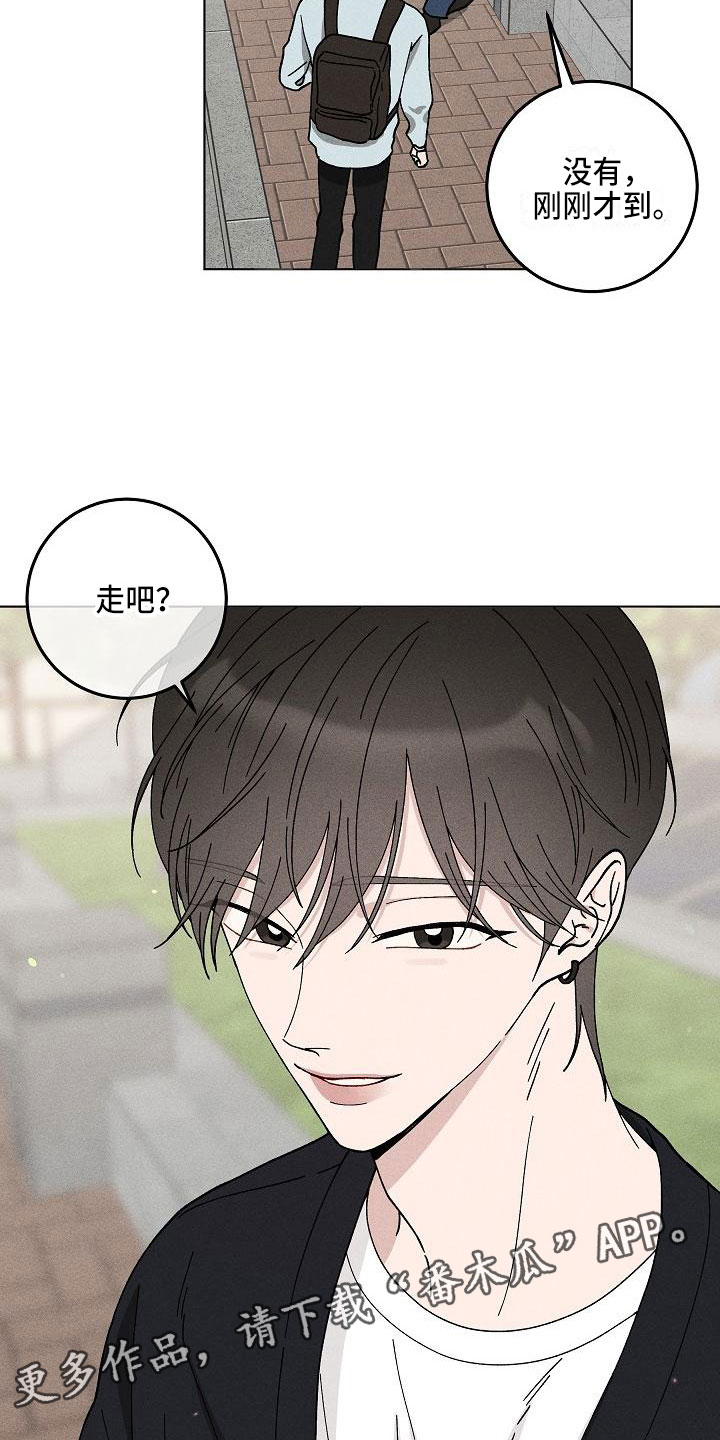 第15章：你偷走了我的心：玩具23
