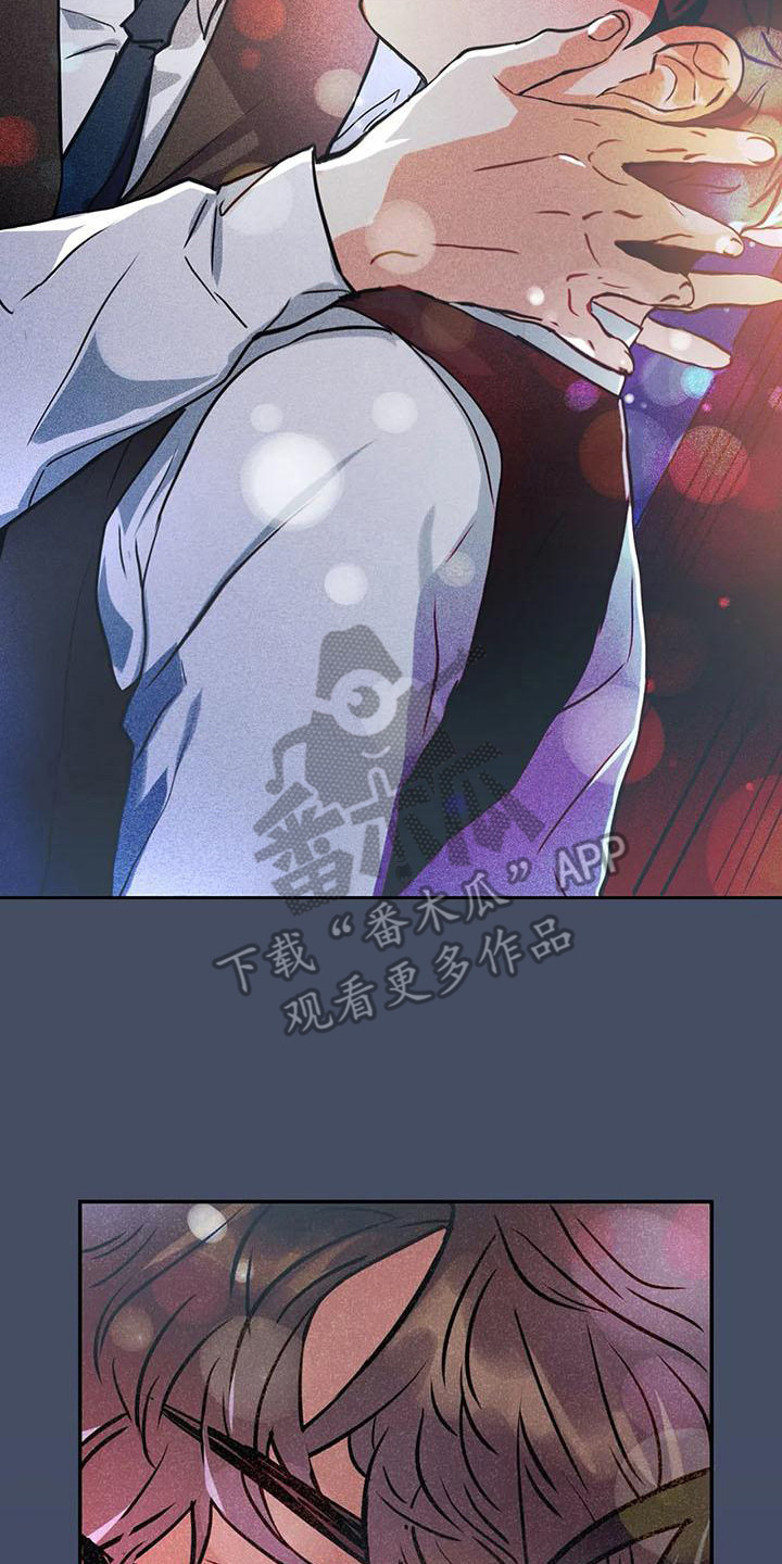第62章：京城事务所：心里话16