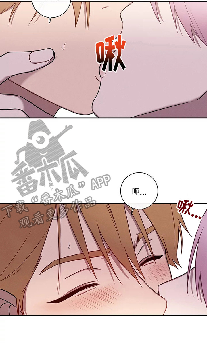第53章：三角恋人：没法脱身了（完）16