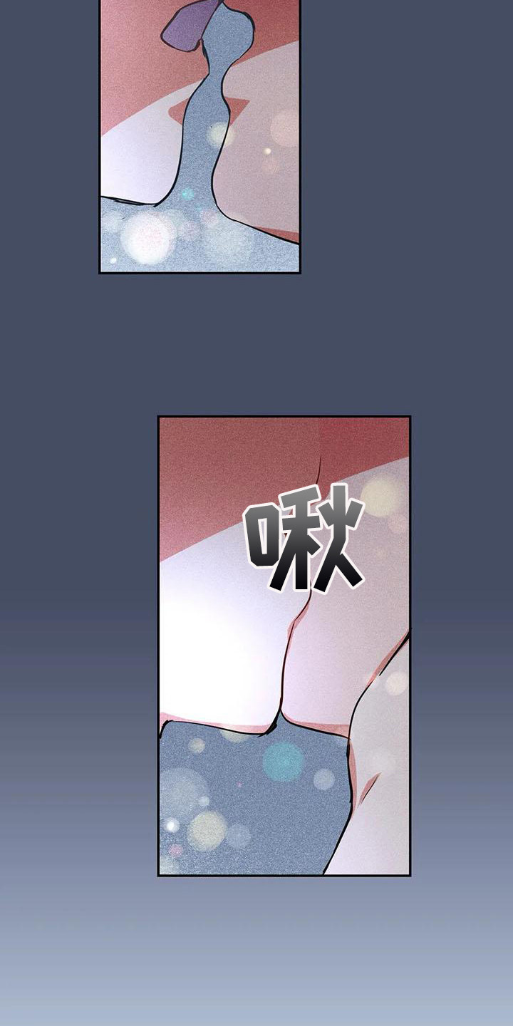 第62章：京城事务所：心里话14
