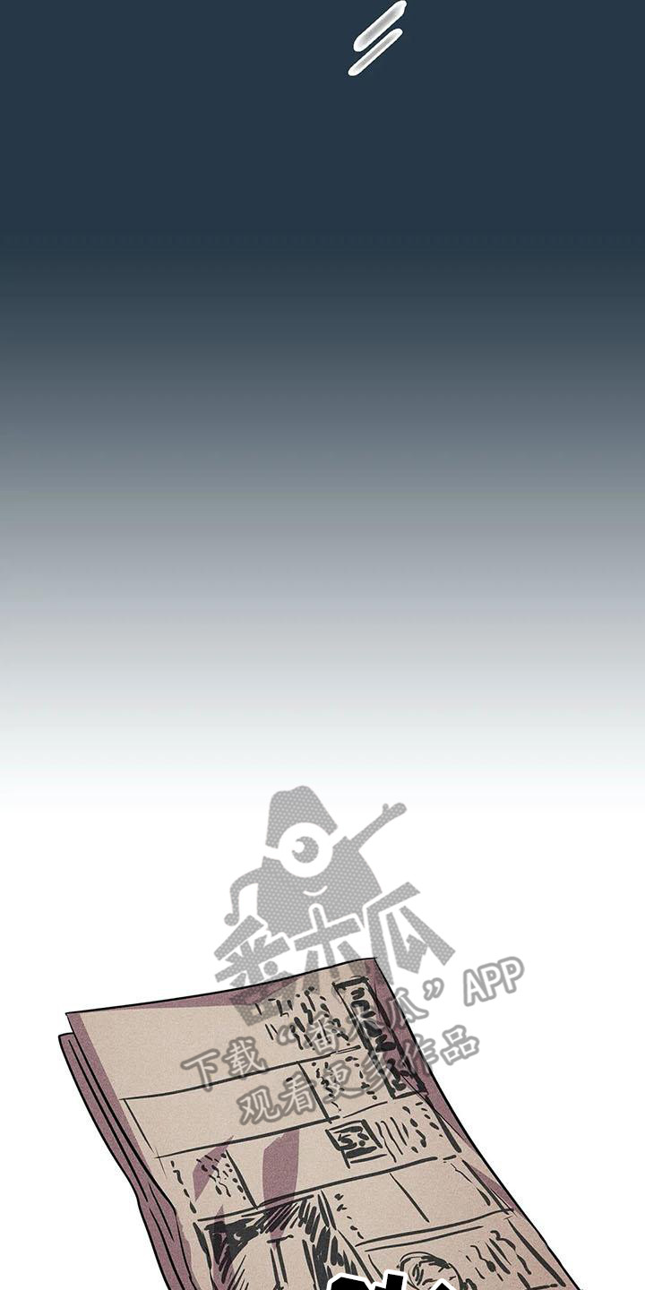 第65章：京城事务所：功成身退（完）16