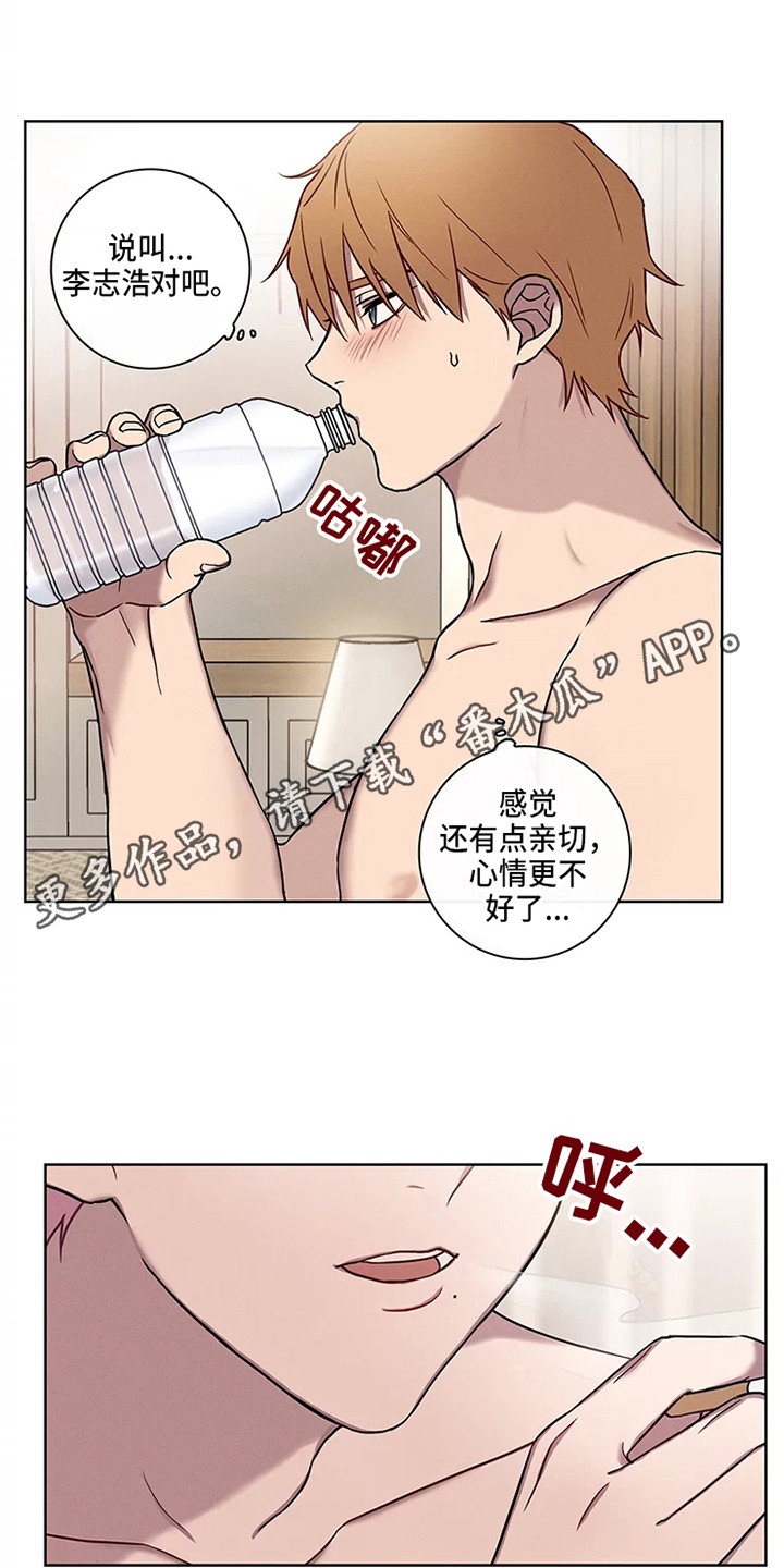 第53章：三角恋人：没法脱身了（完）10