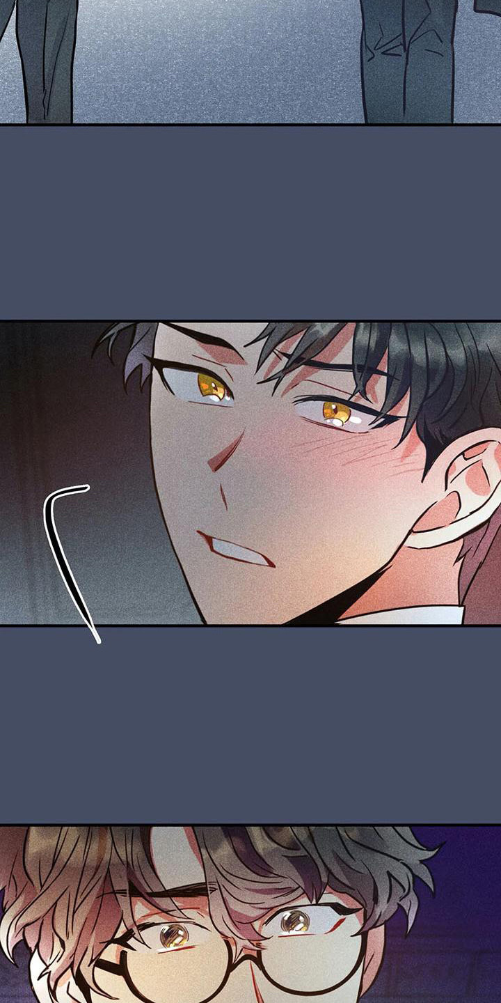 第62章：京城事务所：心里话9