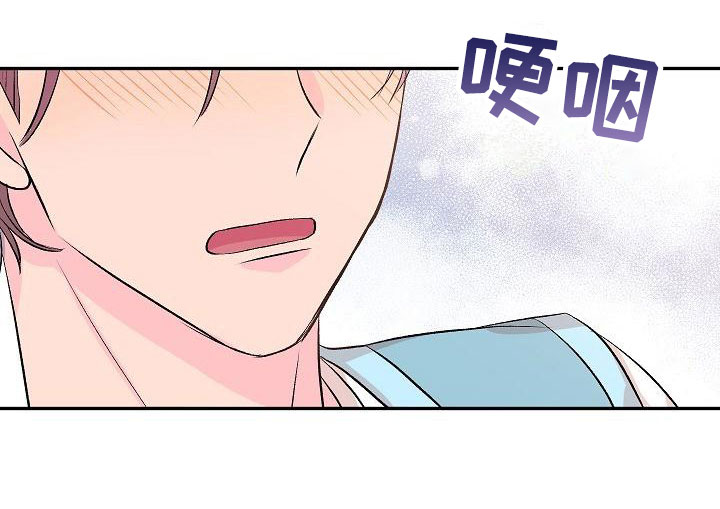 第31章：我的狗男孩：约定22