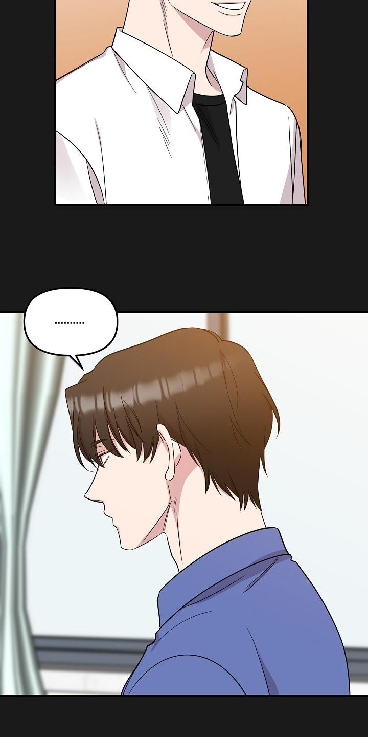 第46章：永恒的老师：否认感情6