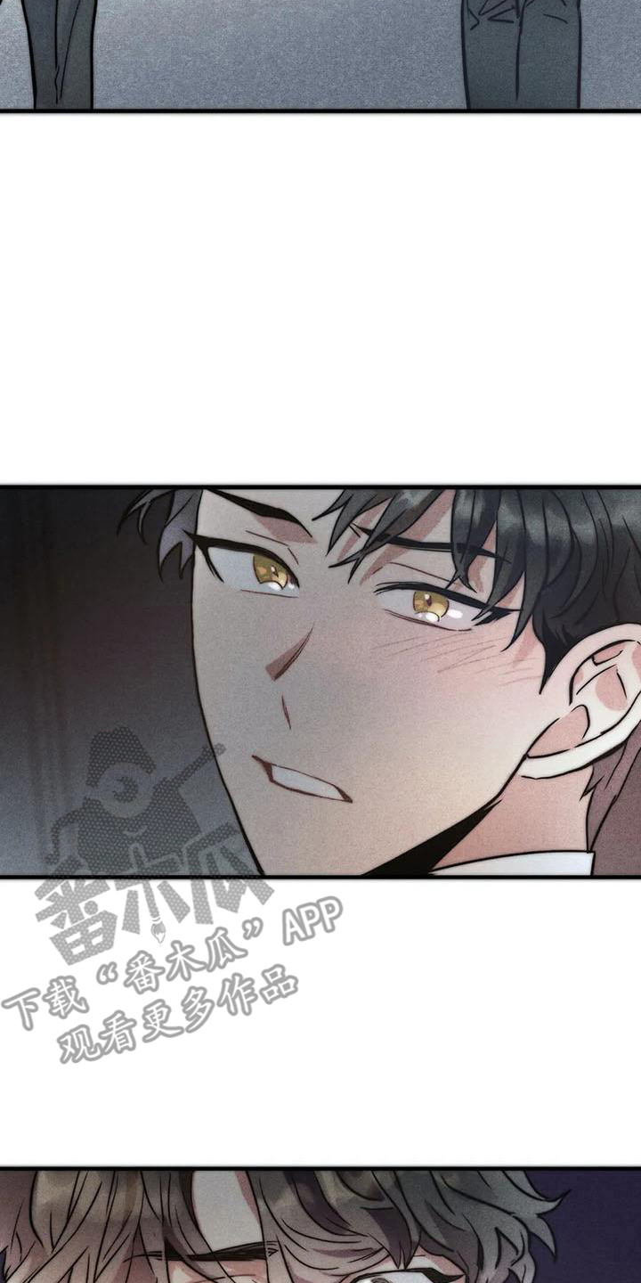 第65章：京城事务所：功成身退（完）7