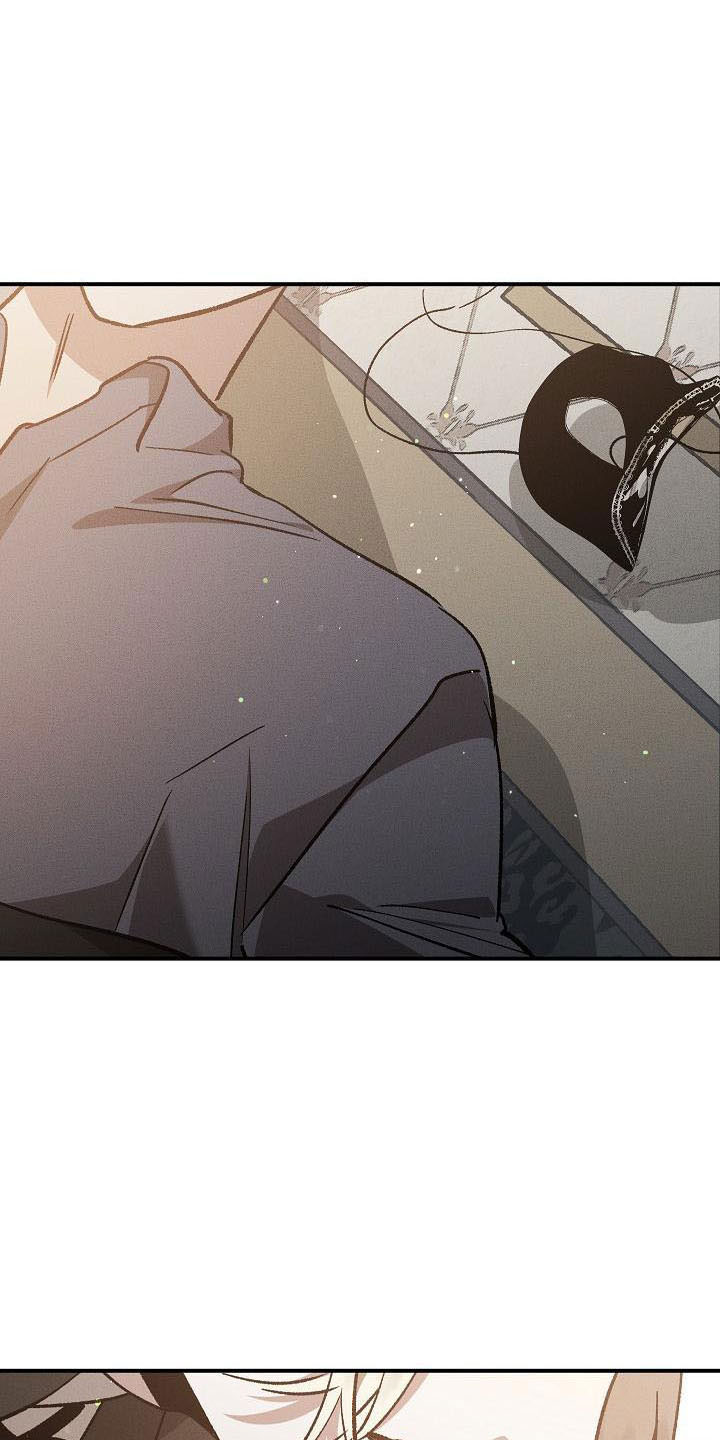 第6章：薰衣草花园：别走7