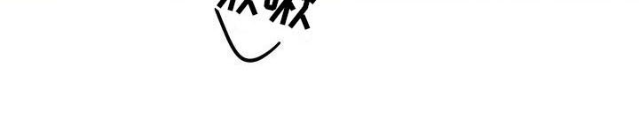 第10章：薰衣草花园：出乎意料18