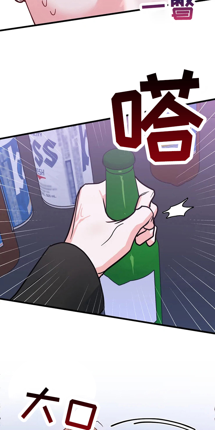 第79章：危险直播：要求16