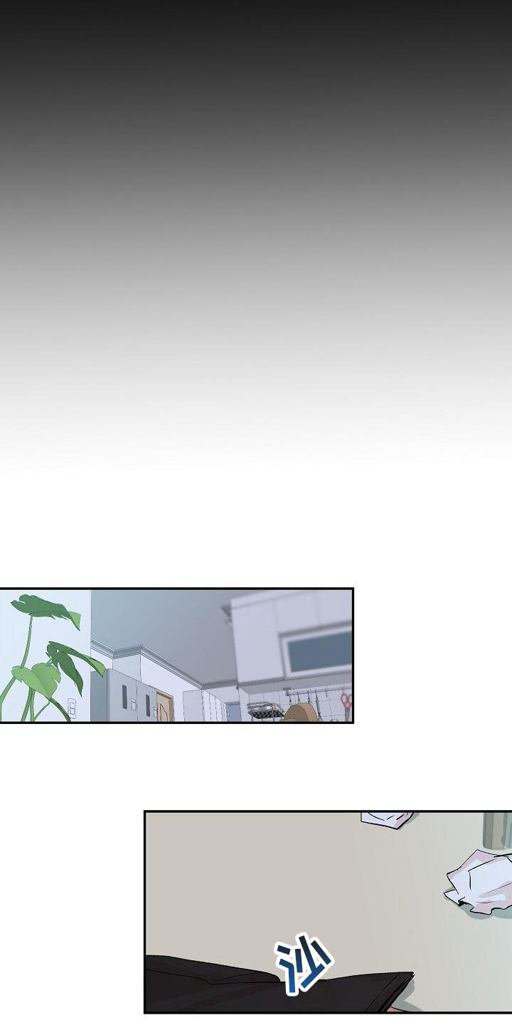 第23章：我的狗男孩：使用说明12