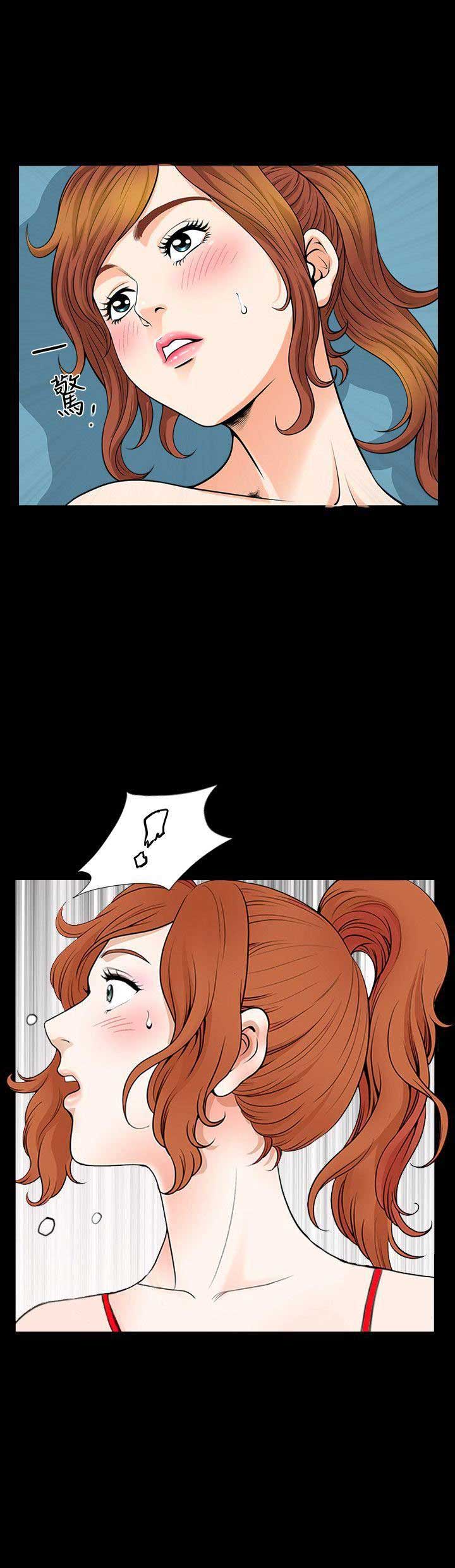 第10话18