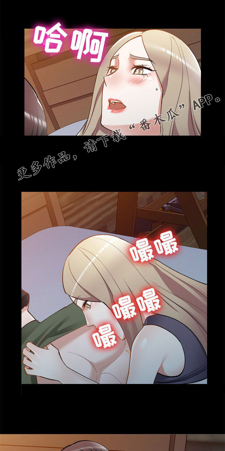 第64章：计划0