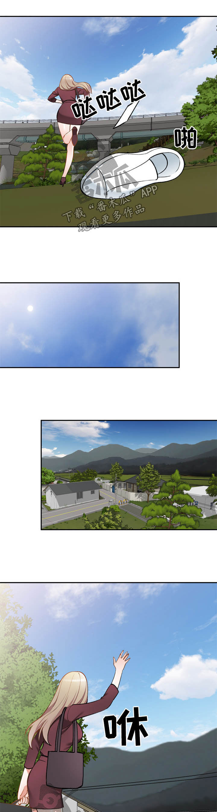 第55章：囚禁6