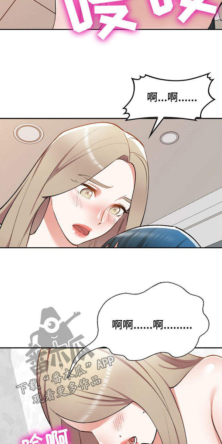 第62章：他是谁17