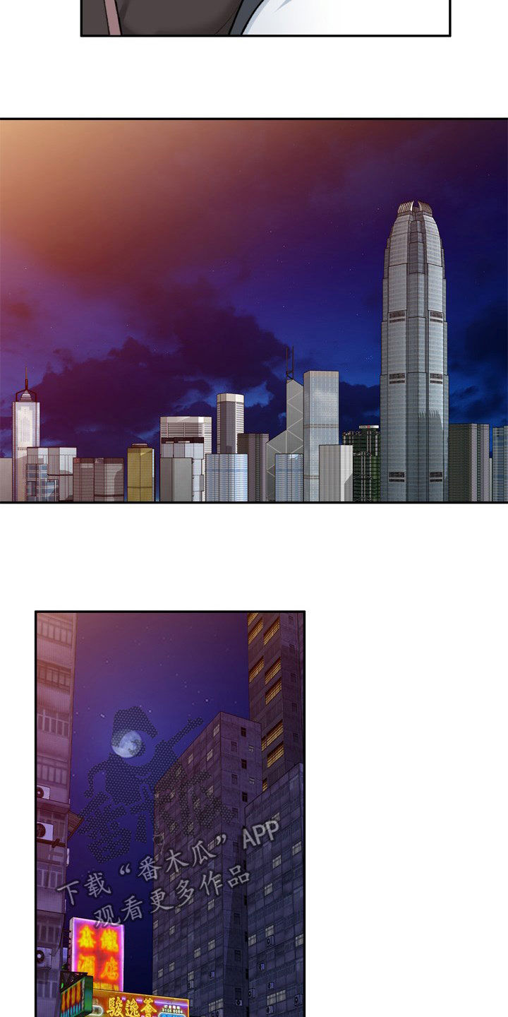 第62章：他是谁6