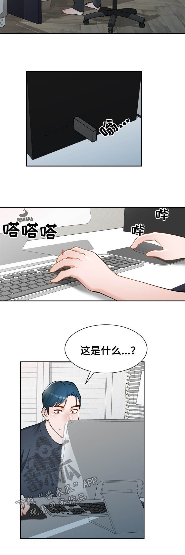 第45章：地址10
