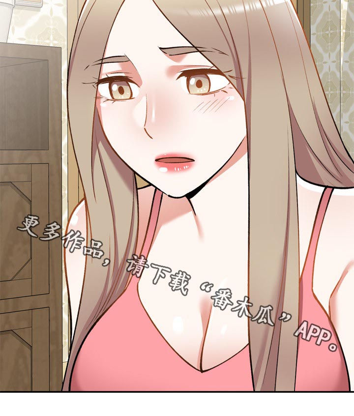 第52章：戒指13