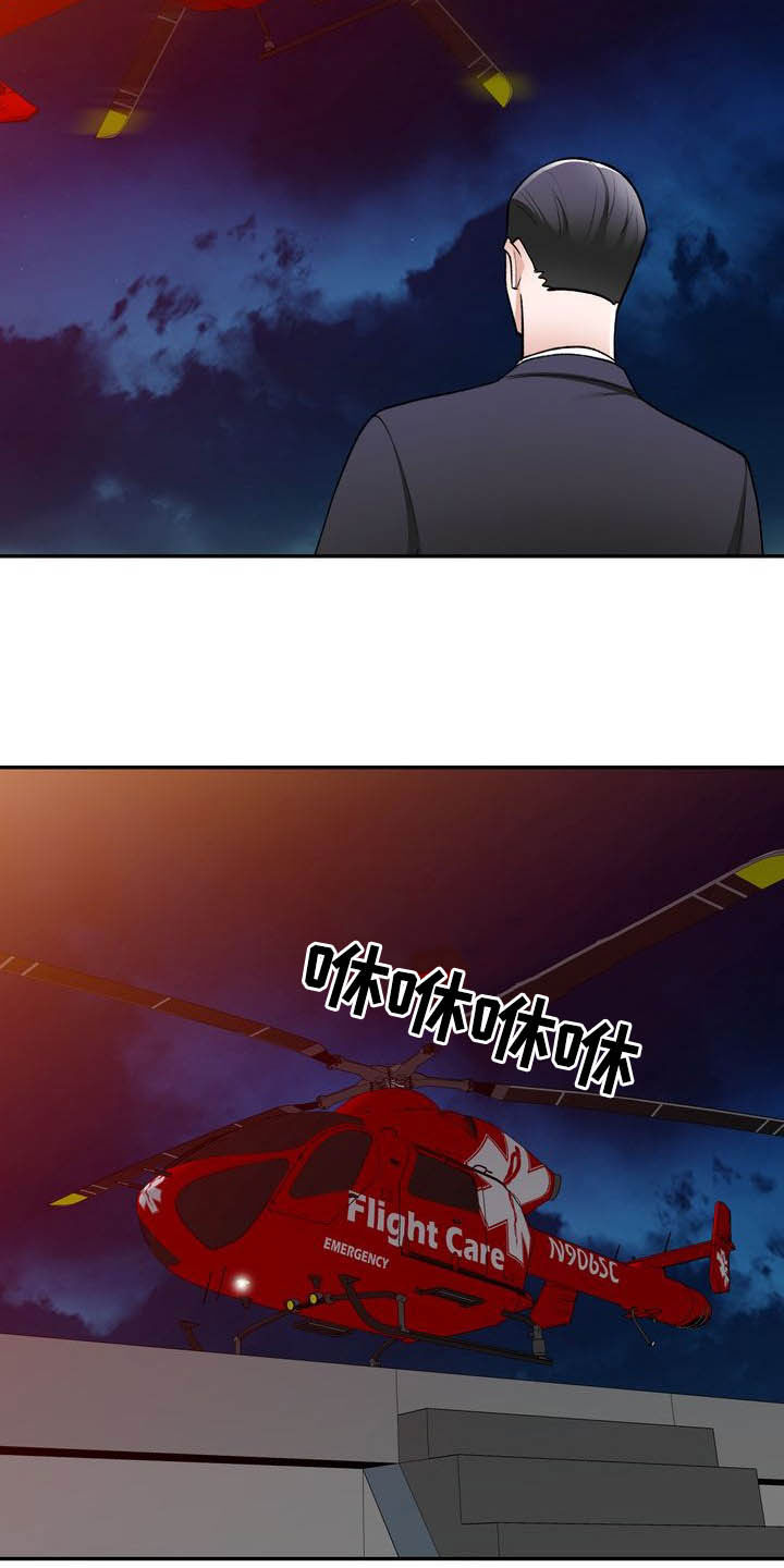 第65章：下药5