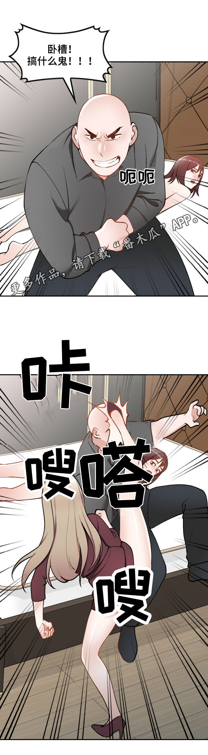 第57章：自杀0