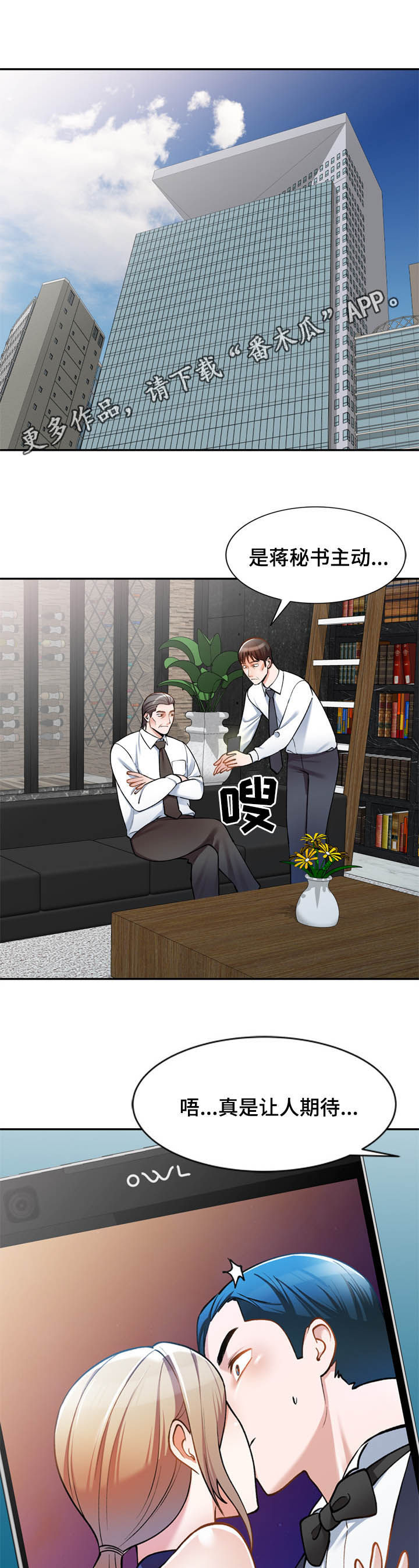 第31章：带走0