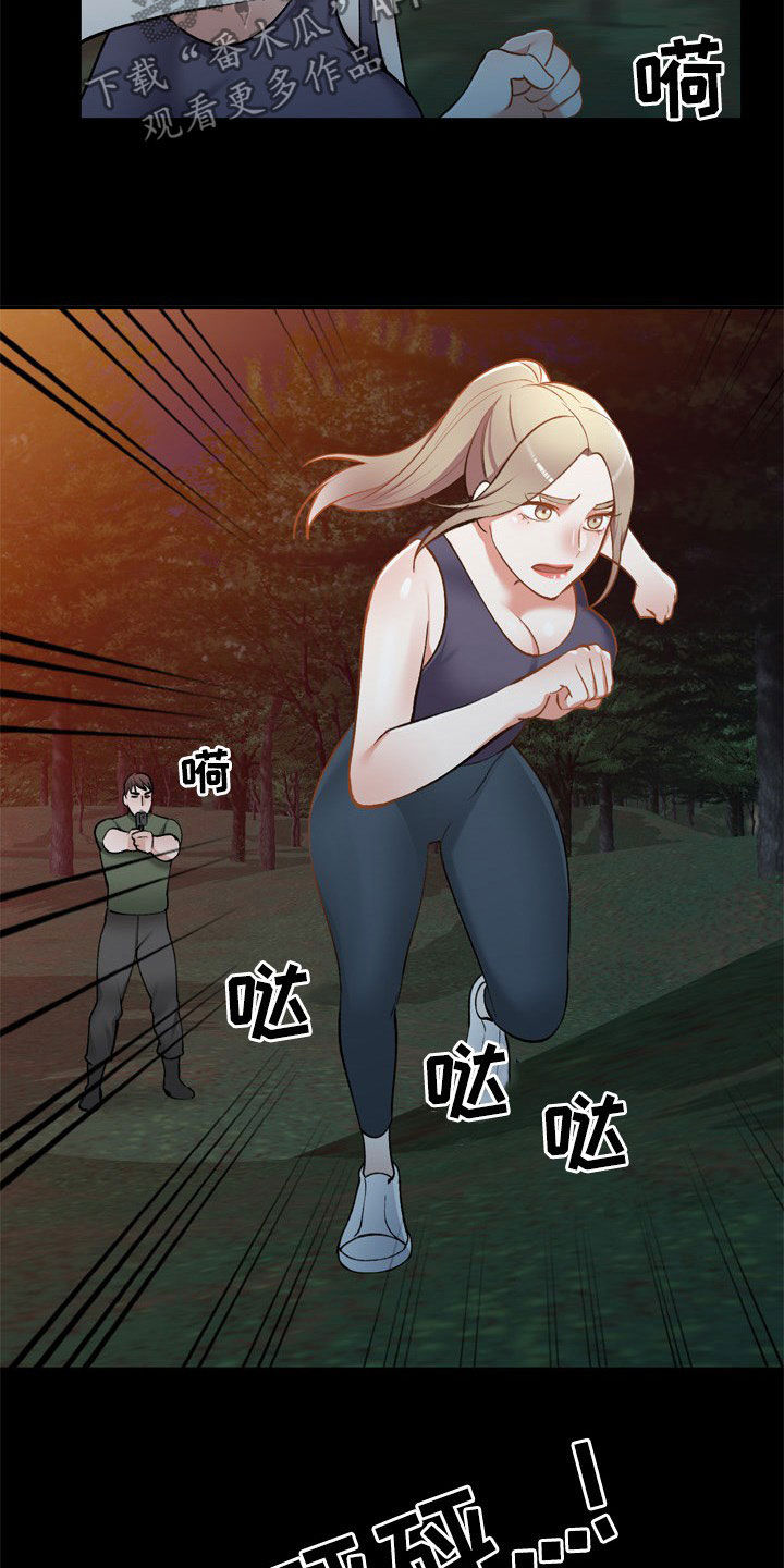 第64章：计划7