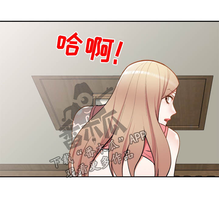 第46章：找上门15